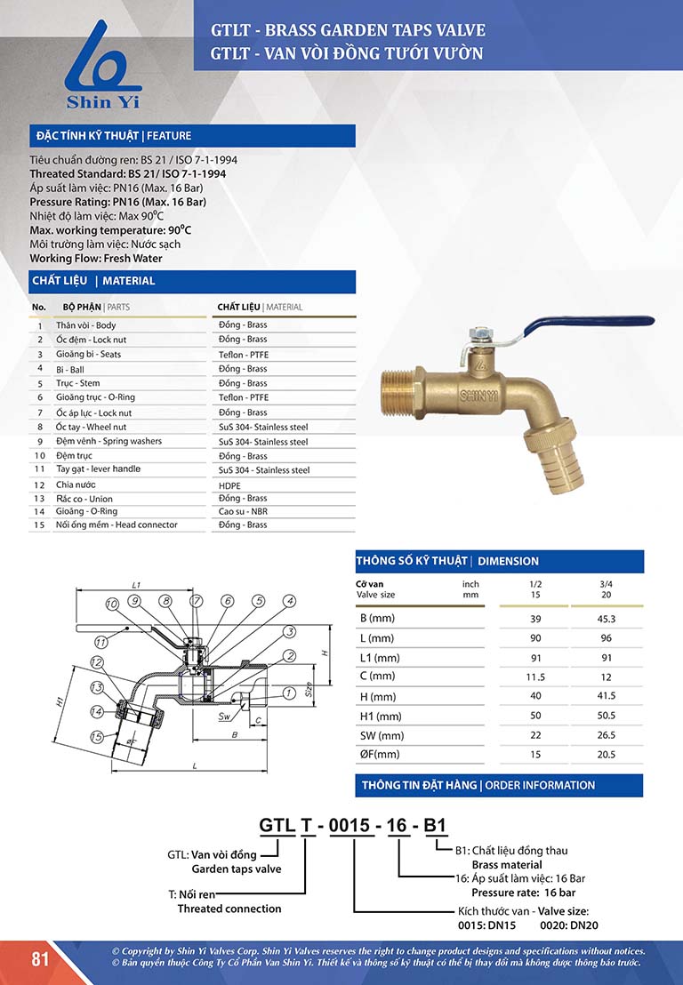 Van vòi đồng tưới vườn ShinYi – GTLT